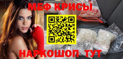 героин Комсомольск-на-Амуре