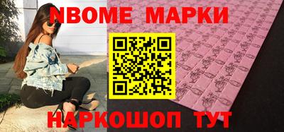 прущая мука Коммунар