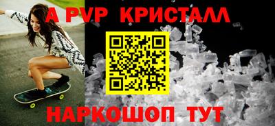 героин Комсомольск-на-Амуре