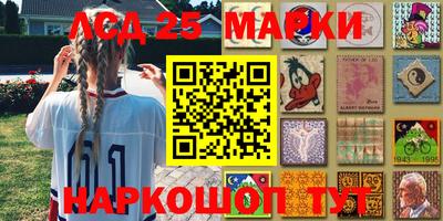 прущая мука Коммунар