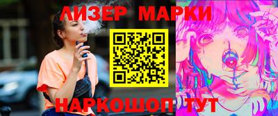 прущая мука Коммунар