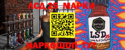 героин Комсомольск-на-Амуре