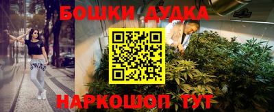 мяу мяу мука Конаково