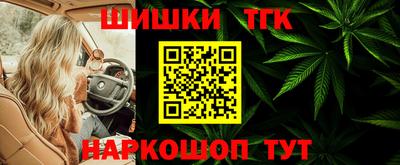 мяу мяу мука Конаково
