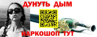 мяу мяу мука Конаково