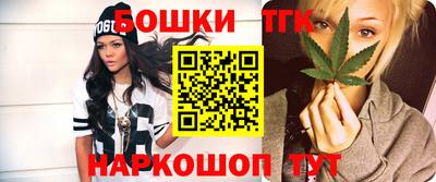 героин Комсомольск-на-Амуре