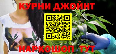 мяу мяу мука Конаково