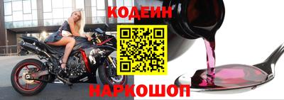 прущая мука Коммунар