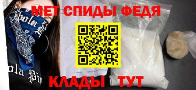 мяу мяу мука Конаково