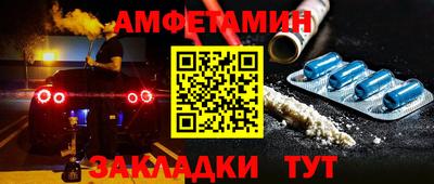 мяу мяу мука Конаково