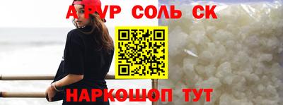 мяу мяу мука Конаково
