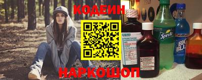 героин Комсомольск-на-Амуре