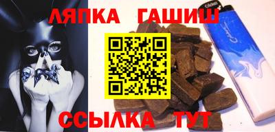 прущая мука Коммунар