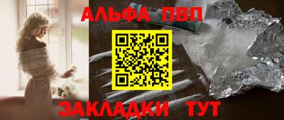 мяу мяу мука Конаково