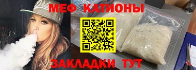 прущая мука Коммунар