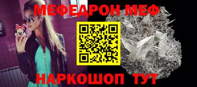 прущая мука Коммунар
